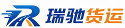 修水县附近回程货车调度｜工程机械爬梯车大件运输车调度
